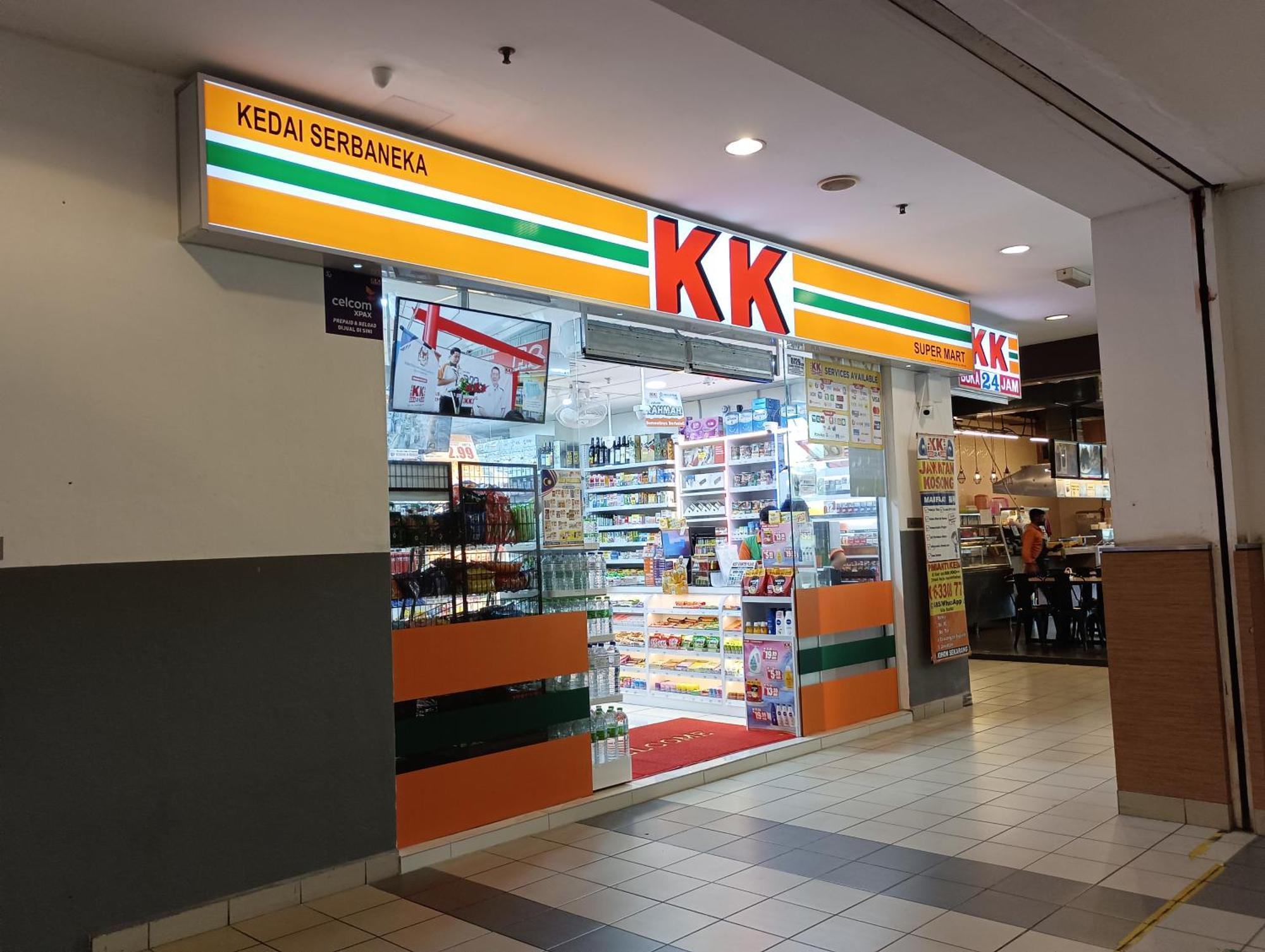 Azfa Duplex Suite At De Centrum Putrajaya Bangi Free Wifi Kajang Kültér fotó